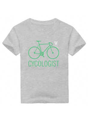 Cycologist- Kids