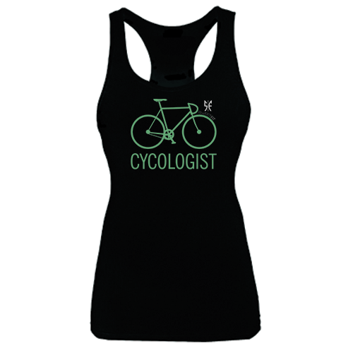 Cycologist (Ladies)