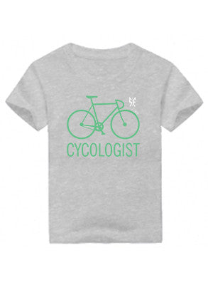 Born to Cycle (Ladies)